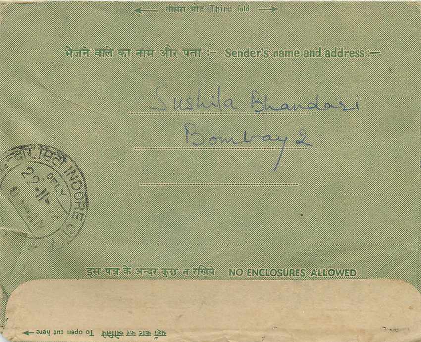 Cover Aerogramme Lettre Aerogramme Inde  — Rückseite