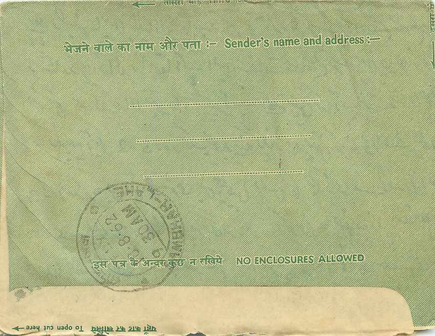 Cover Aerogramme Lettre Aerogramme Inde  — Rückseite