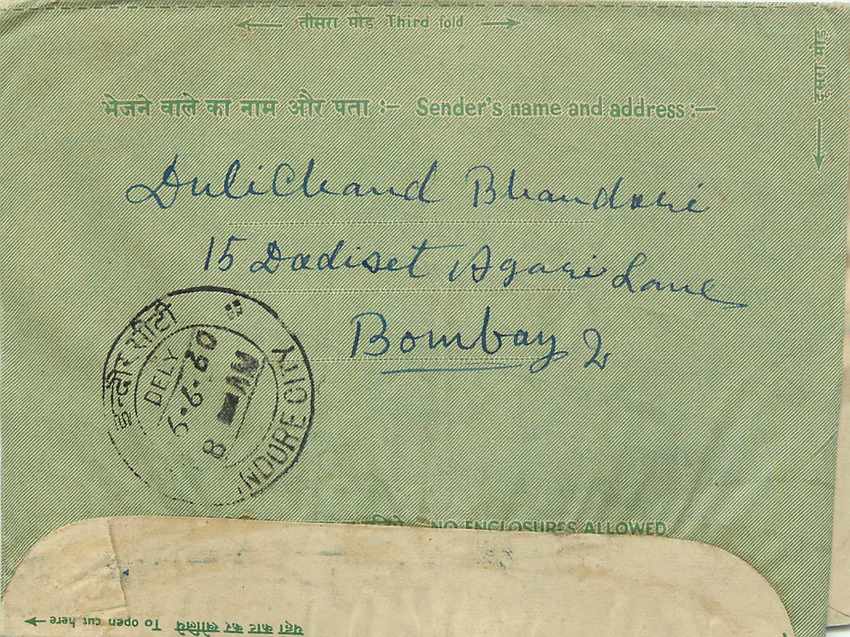 Cover Aerogramme Lettre Aerogramme Inde — Rückseite