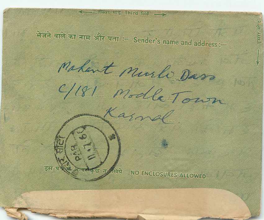 Cover Aerogramme Lettre Aerogramme Inde — Rückseite