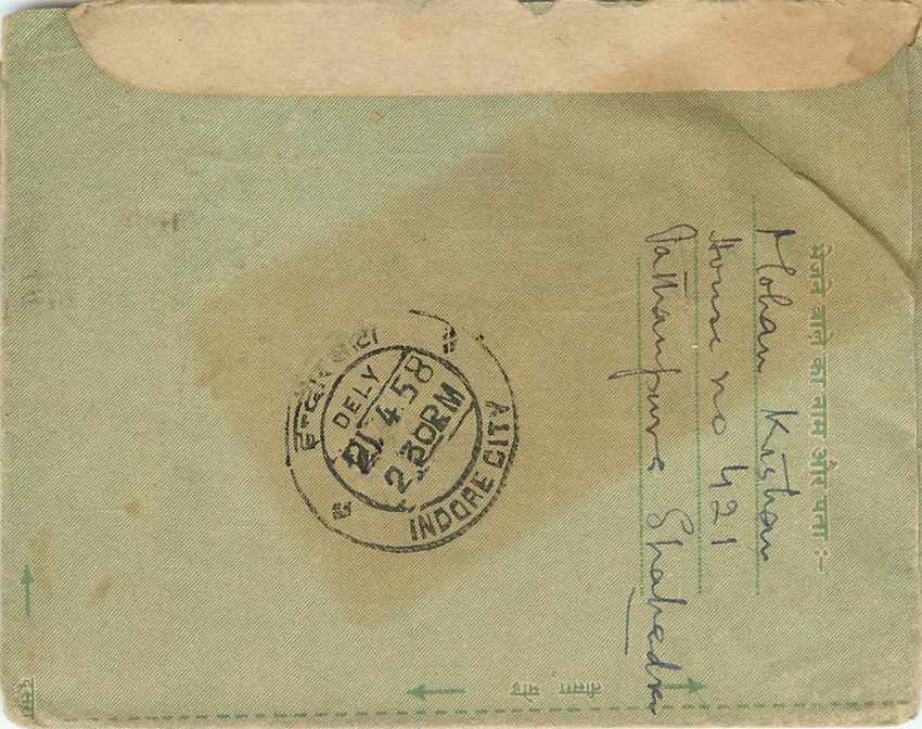 Cover Aerogramme Lettre Aerogramme Inde — Rückseite