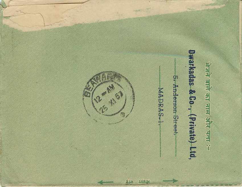 Cover Aerogramme Lettre Aerogramme Inde — Rückseite
