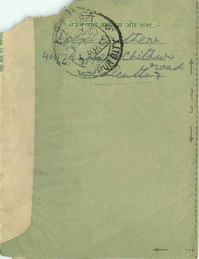 Cover Aerogramme Lettre Aerogramme Inde — Rückseite