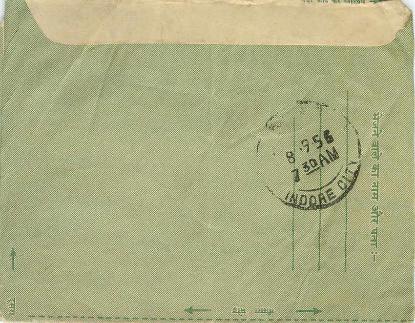 Cover Aerogramme Lettre Aerogramme Inde — Rückseite