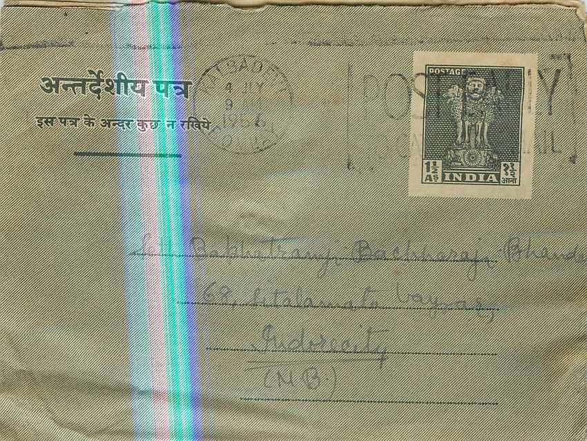 Cover Aerogramme Lettre Aerogramme Inde