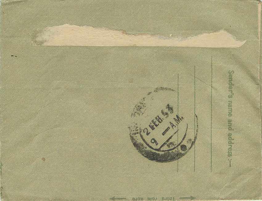 Cover Aerogramme Lettre Aerogramme Inde — Rückseite
