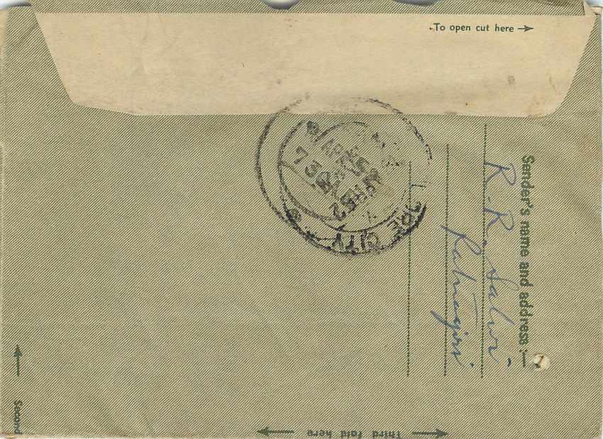 Cover Aerogramme Lettre Aerogramme Inde — Rückseite