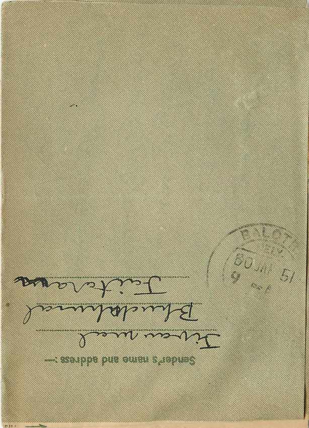 Cover Aerogramme Lettre Aerogramme Inde — Rückseite