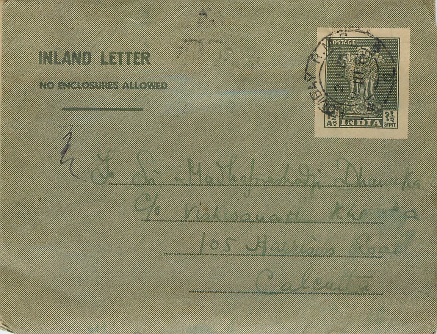 Cover Aerogramme Lettre Aerogramme Inde