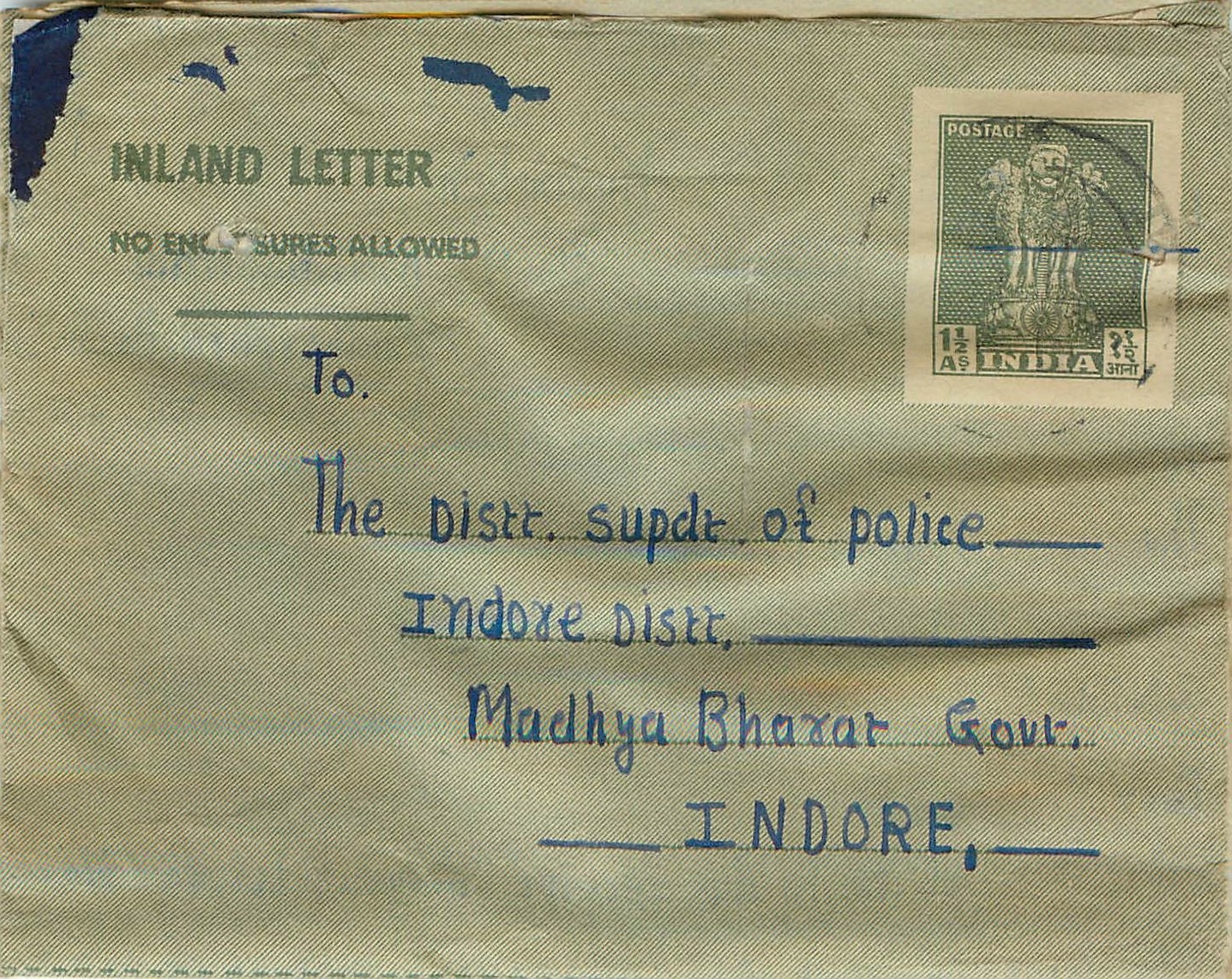Cover Aerogramme Lettre Aerogramme Inde