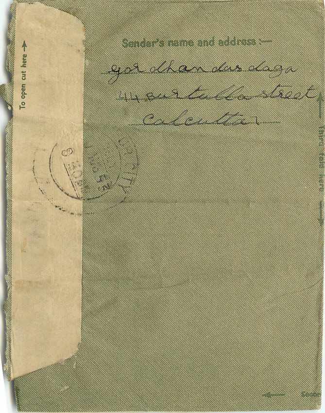 Cover Aerogramme Lettre Aerogramme Inde — Rückseite