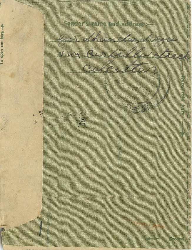 Cover Aerogramme Lettre Aerogramme Inde — Rückseite
