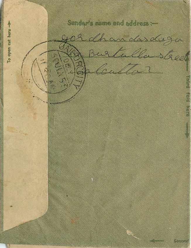Cover Aerogramme Lettre Aerogramme Inde — Rückseite