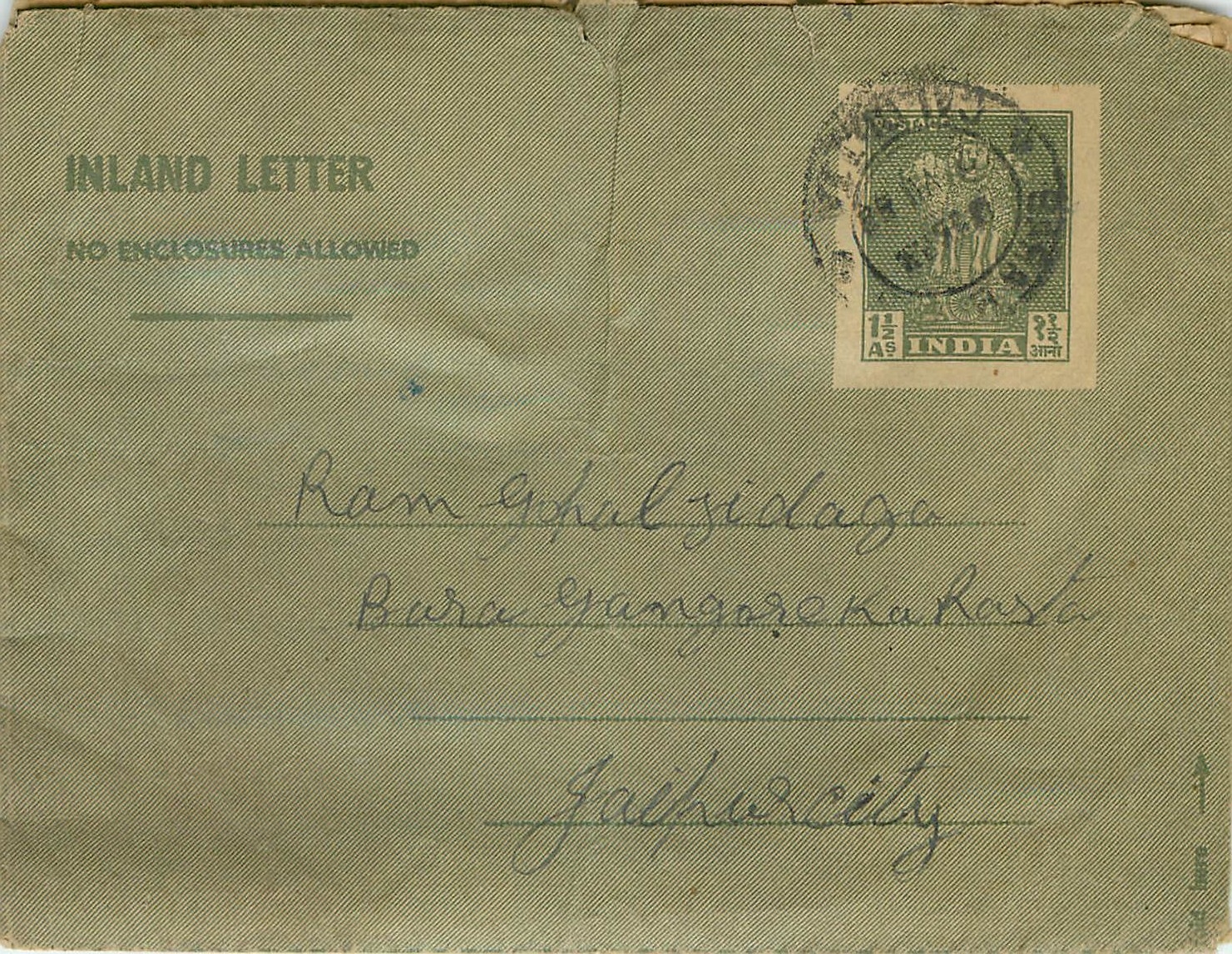 Cover Aerogramme Lettre Aerogramme Inde
