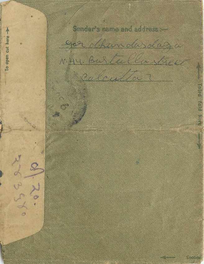 Cover Aerogramme Lettre Aerogramme Inde — Rückseite