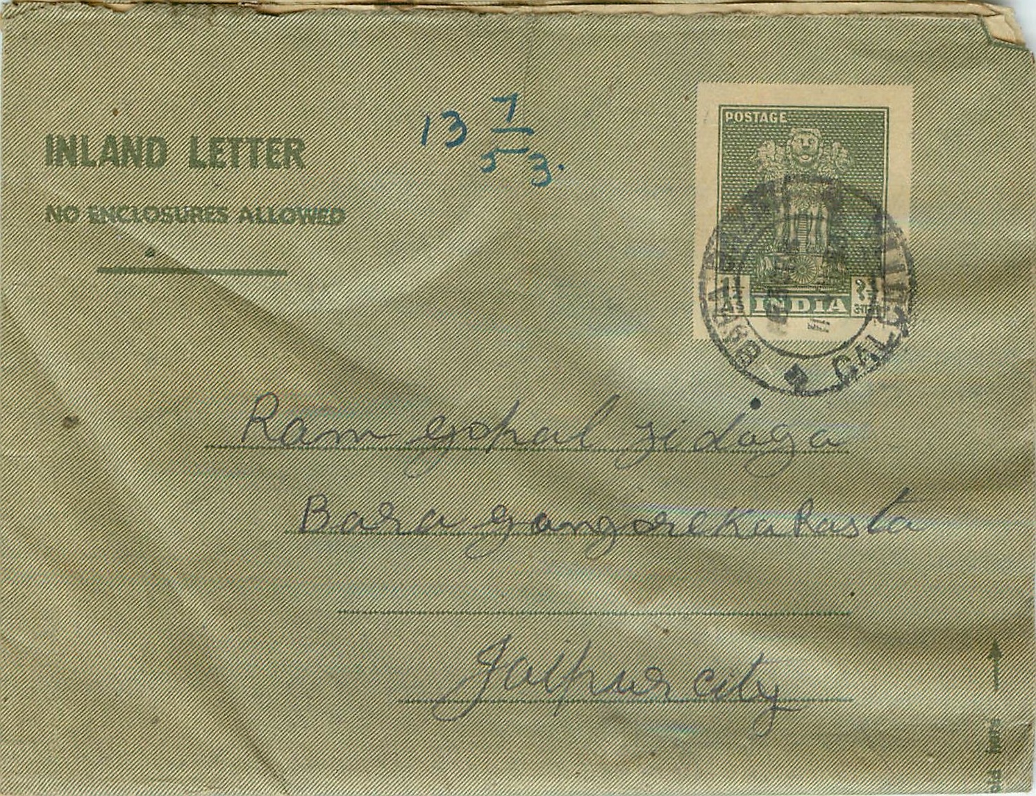 Cover Aerogramme Lettre Aerogramme Inde
