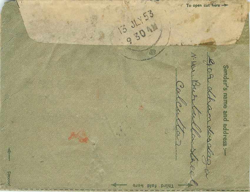Cover Aerogramme Lettre Aerogramme Inde — Rückseite