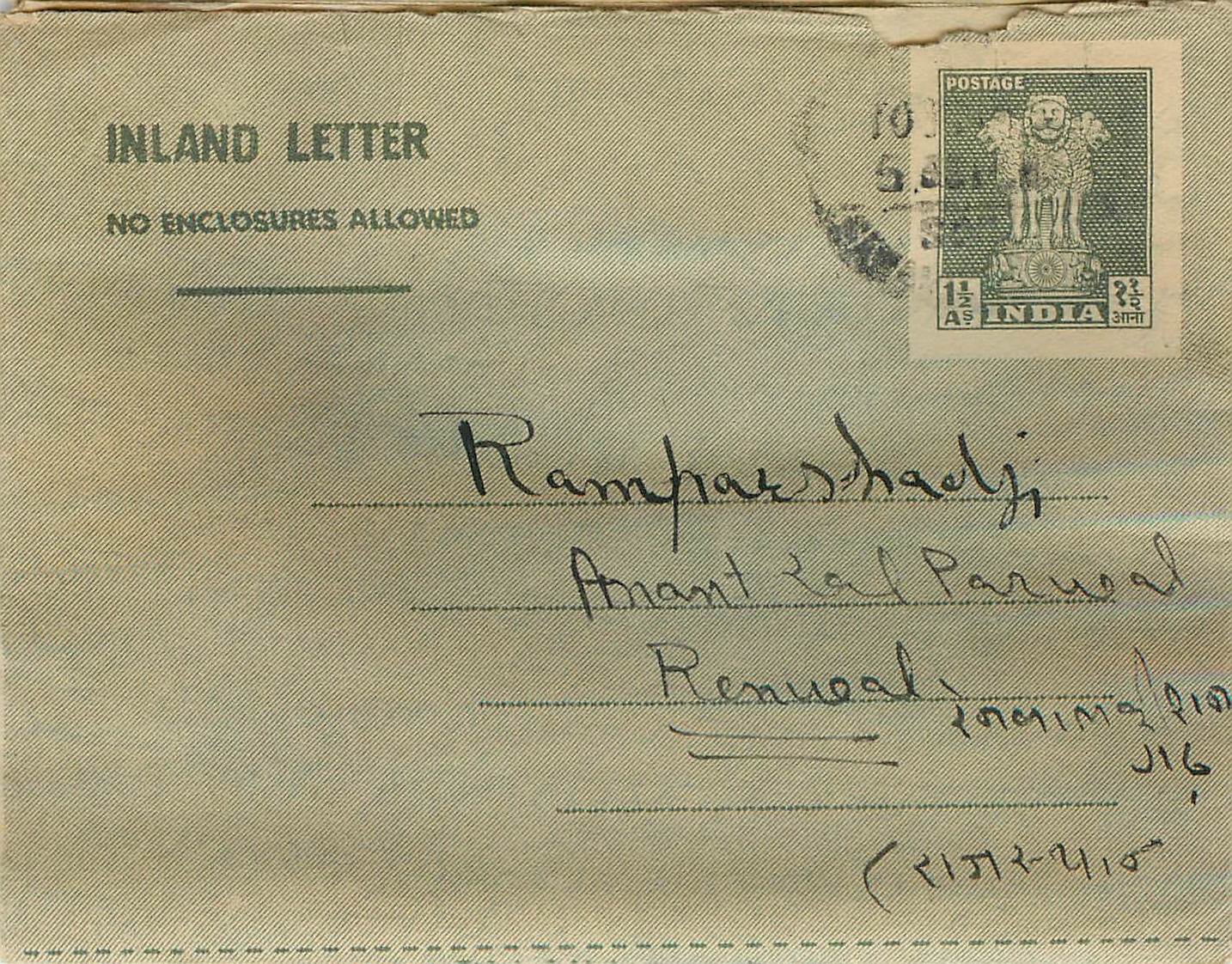 Cover Aerogramme Lettre Aerogramme Inde