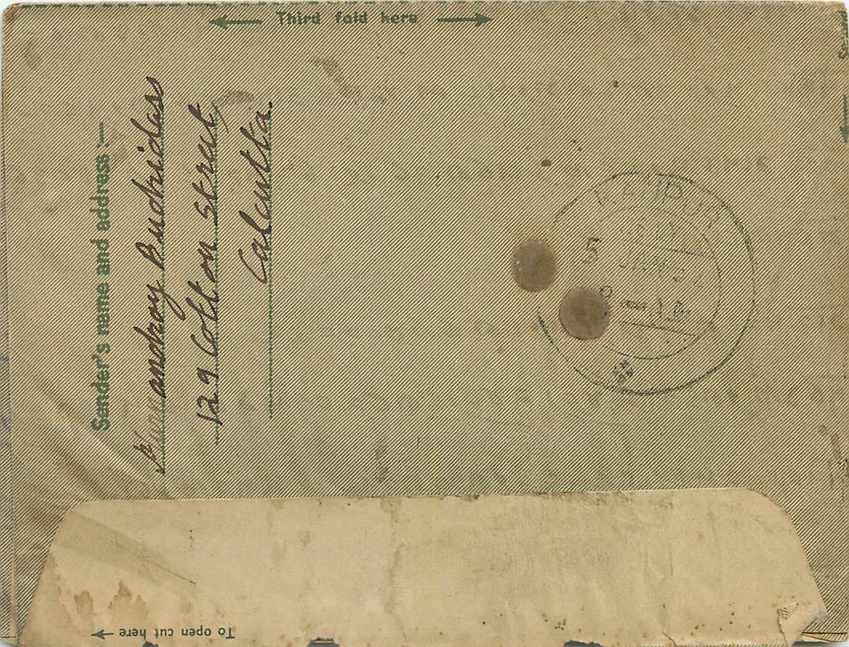 Cover Aerogramme Lettre Aerogramme Inde — Rückseite