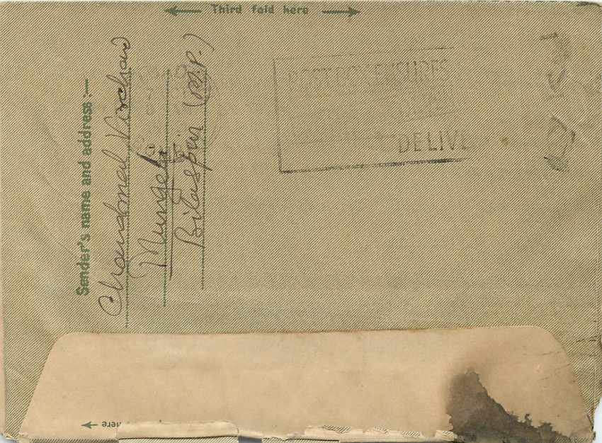 Cover Aerogramme Lettre Aerogramme Inde — Rückseite