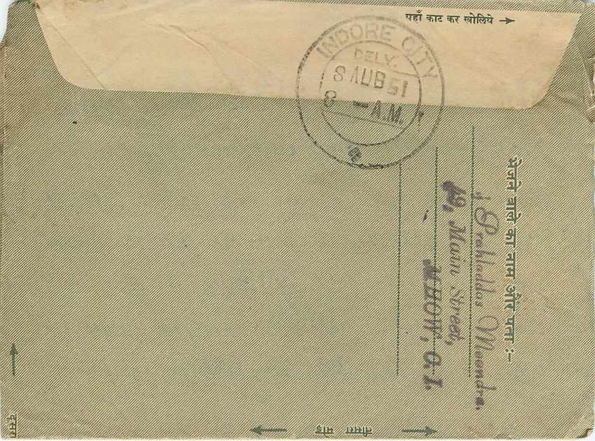 Cover Aerogramme Lettre Aerogramme Inde — Verso