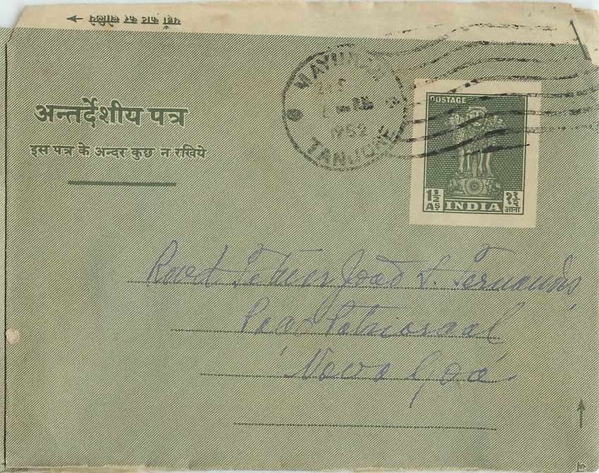 Cover Aerogramme Lettre Aerogramme Inde