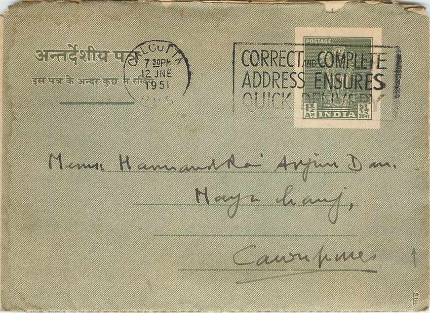 Cover Aerogramme Lettre Aerogramme Inde