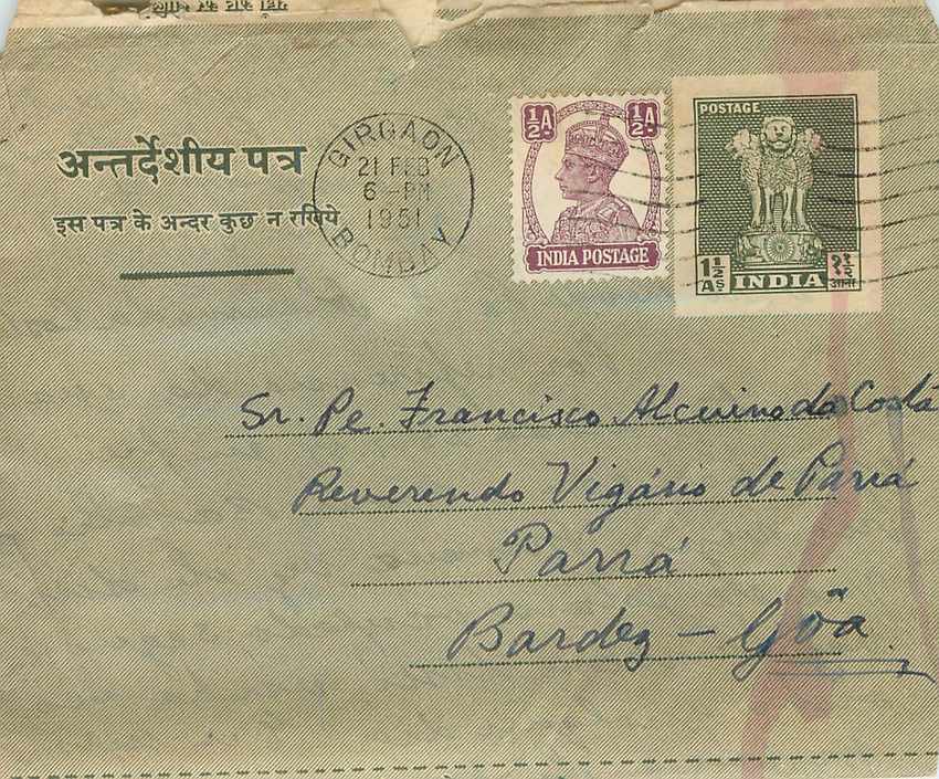 Cover Aerogramme Lettre Aerogramme Inde