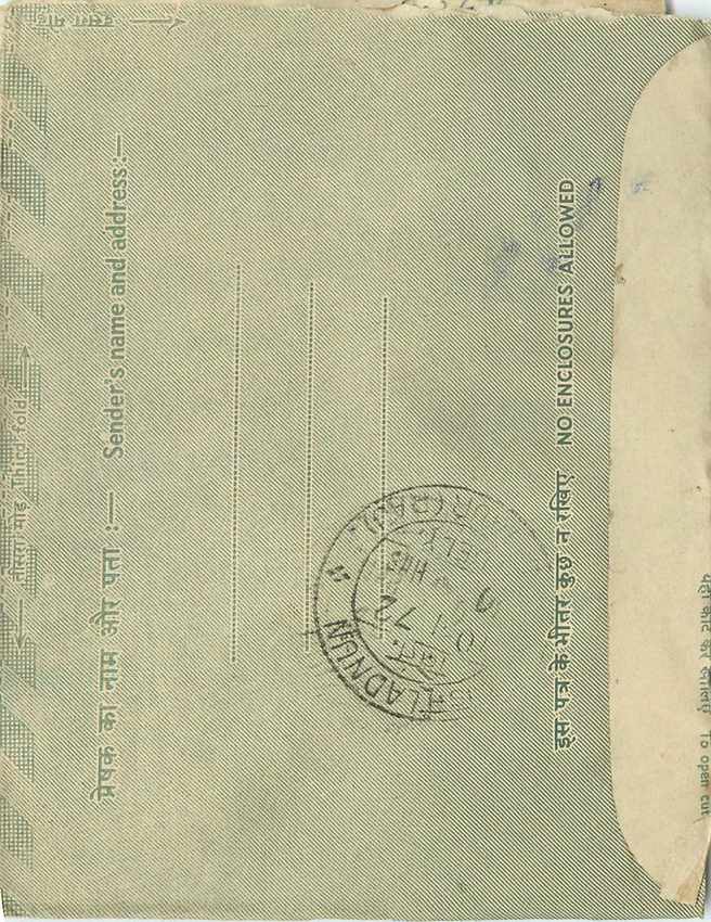 Cover Aerogramme Lettre Aerogramme Inde — Rückseite