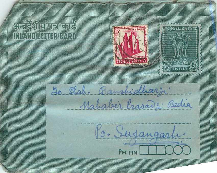 Cover Aerogramme Lettre Aerogramme Inde