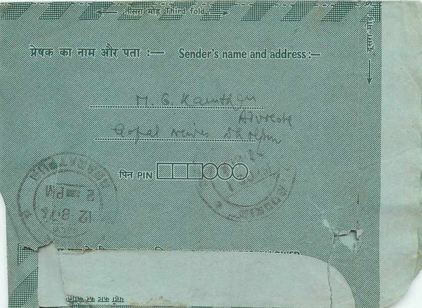 Cover Aerogramme Lettre Aerogramme Inde — Verso