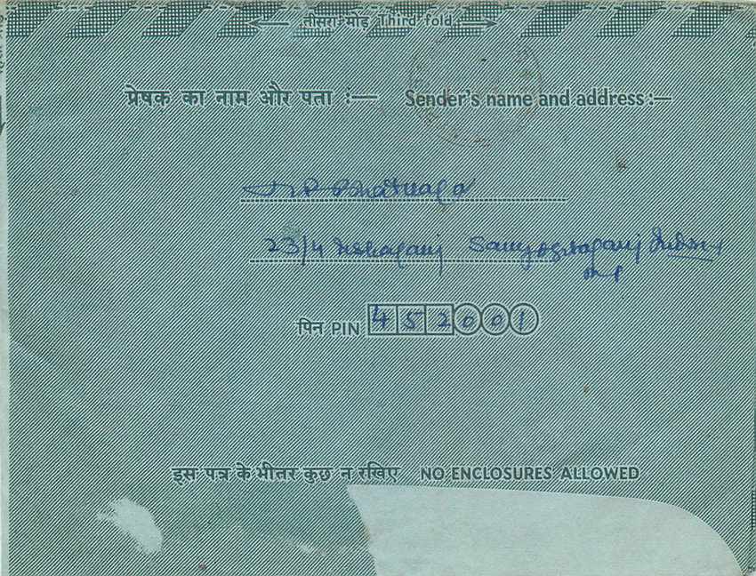 Cover Aerogramme Lettre Aerogramme Inde — Rückseite