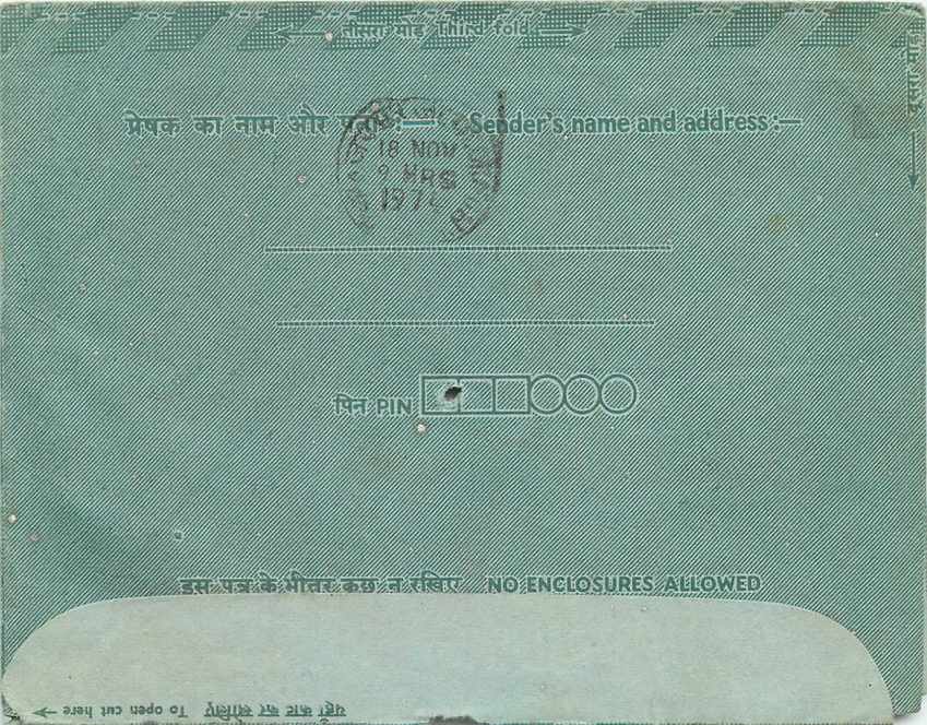 Cover Aerogramme Lettre Aerogramme Inde — Rückseite