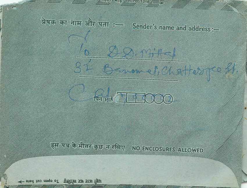 Cover Aerogramme Lettre Aerogramme Inde — Rückseite