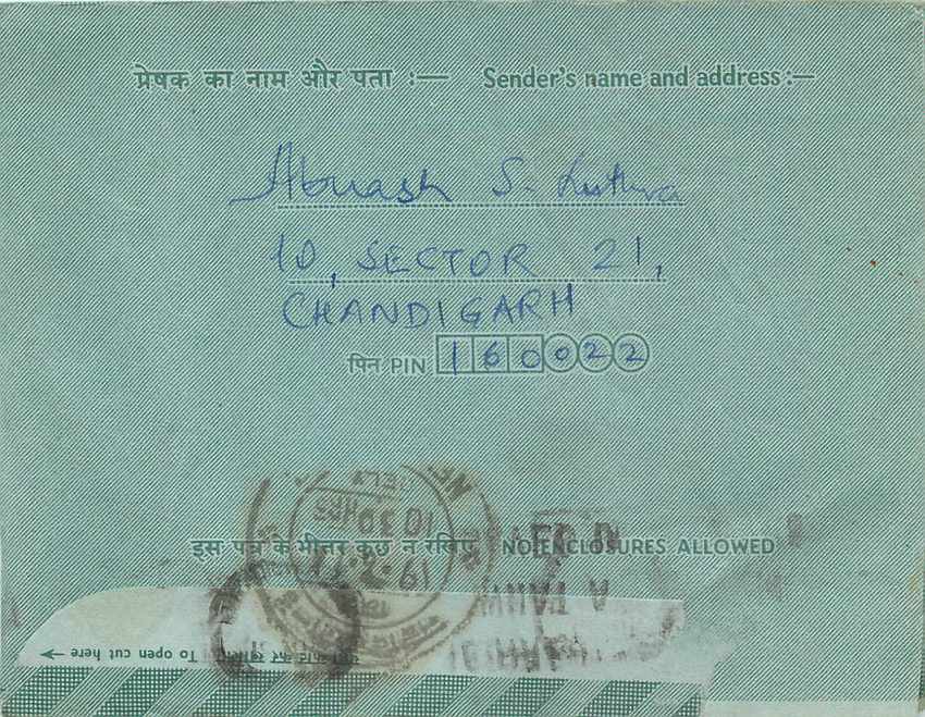 Cover Aerogramme Lettre Aerogramme Inde — Rückseite