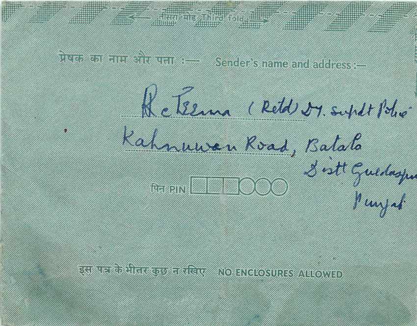 Cover Aerogramme Lettre Aerogramme Inde — Rückseite