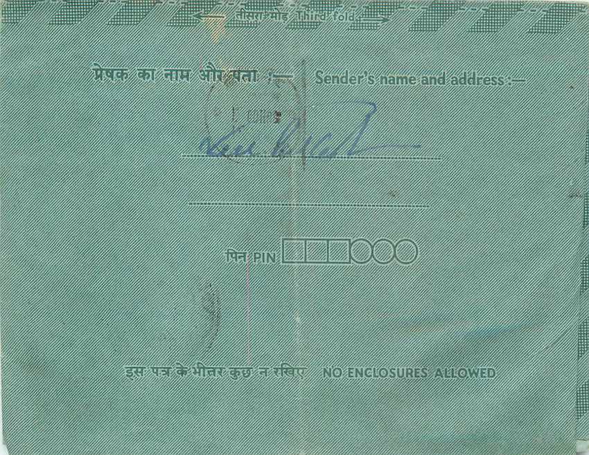 Cover Aerogramme Lettre Aerogramme Inde — Rückseite