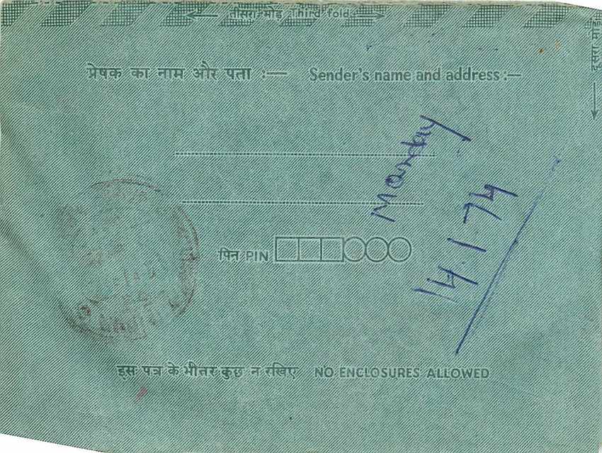 Cover Aerogramme Lettre Aerogramme Inde — Rückseite