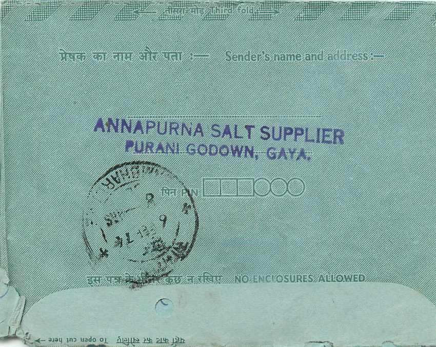 Cover Aerogramme Lettre Aerogramme Inde — Verso