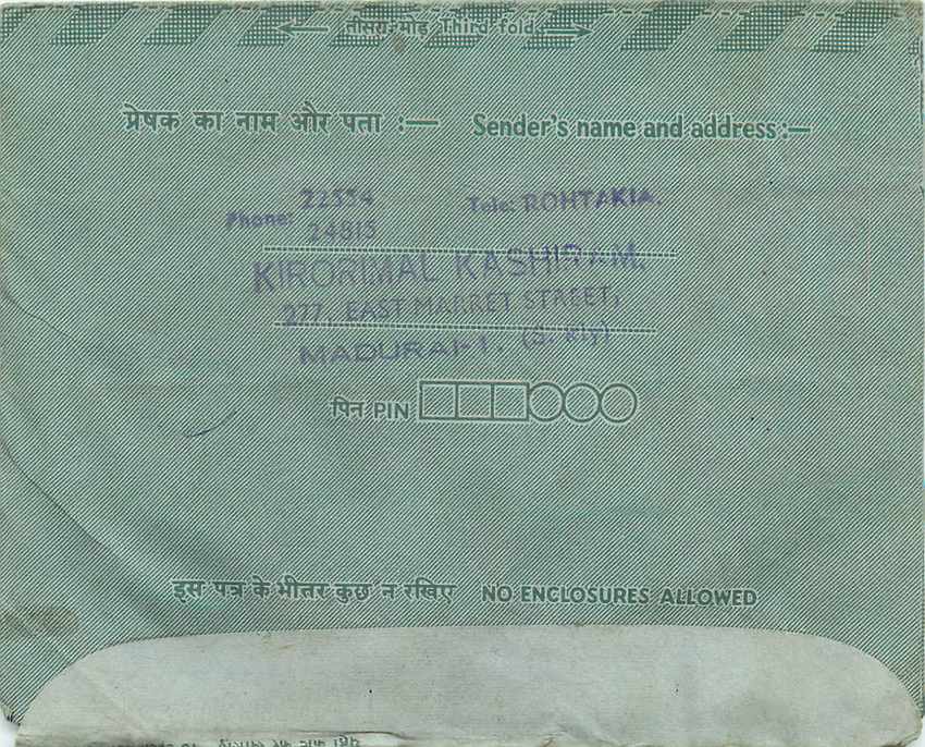 Cover Aerogramme Lettre Aerogramme Inde — Rückseite