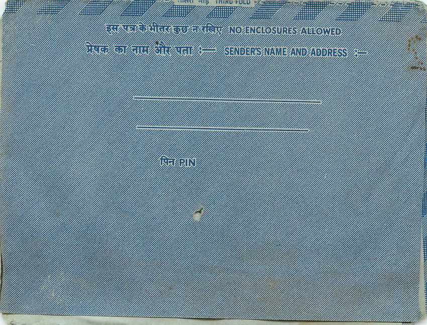 Cover Aerogramme Lettre Aerogramme Inde — Rückseite