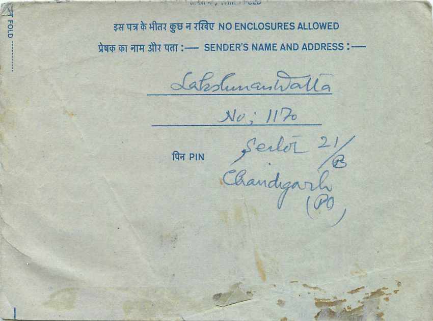 Cover Aerogramme Lettre Aerogramme Inde — Rückseite