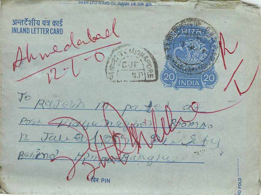 Cover Aerogramme Lettre Aerogramme Inde