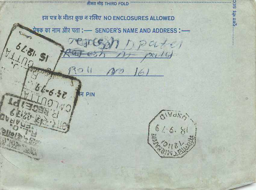 Cover Aerogramme Lettre Aerogramme Inde — Rückseite
