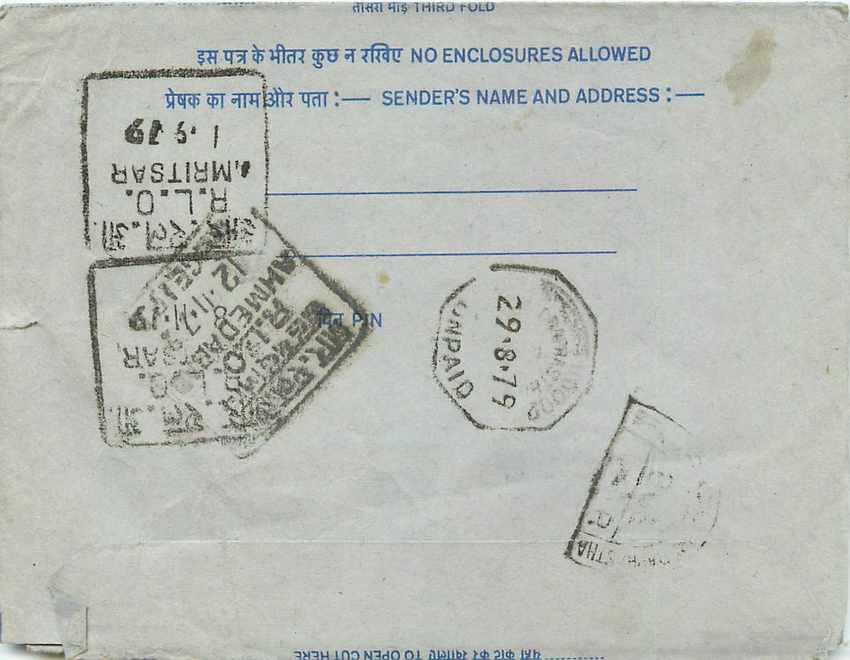 Cover Aerogramme Lettre Aerogramme Inde — Rückseite