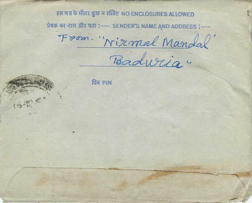 Cover Aerogramme Lettre Aerogramme Inde — Rückseite