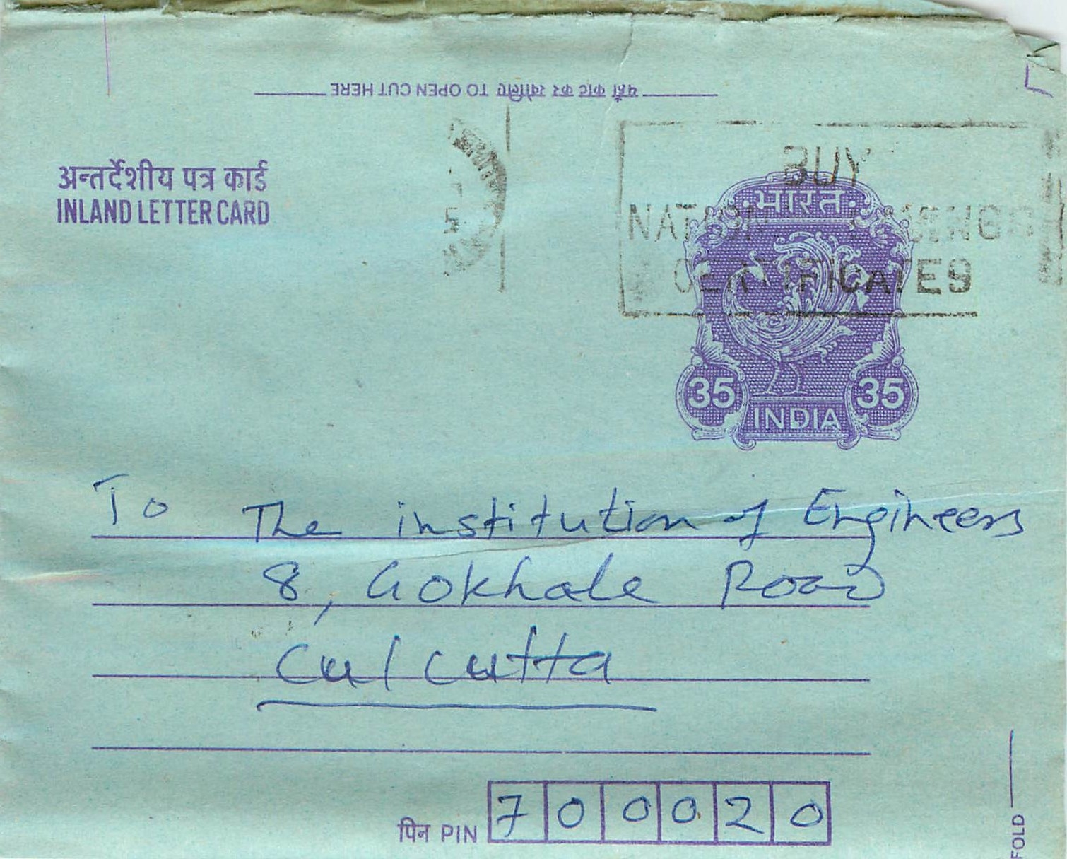 Cover Aerogramme Lettre Aerogramme Inde Gandhi