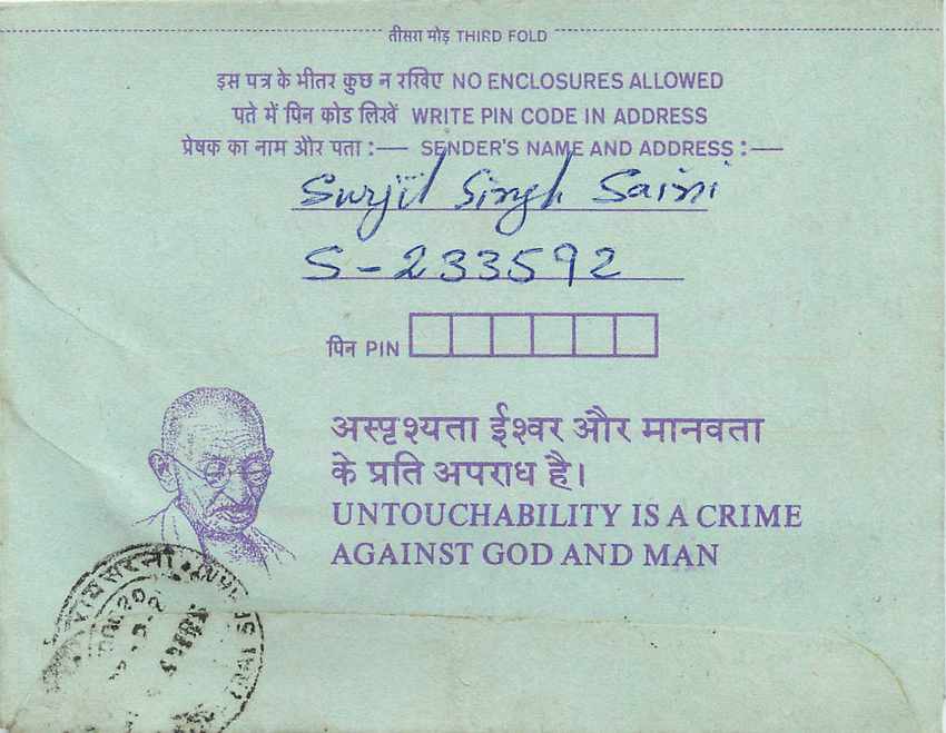 Cover Aerogramme Lettre Aerogramme Inde Gandhi — Rückseite