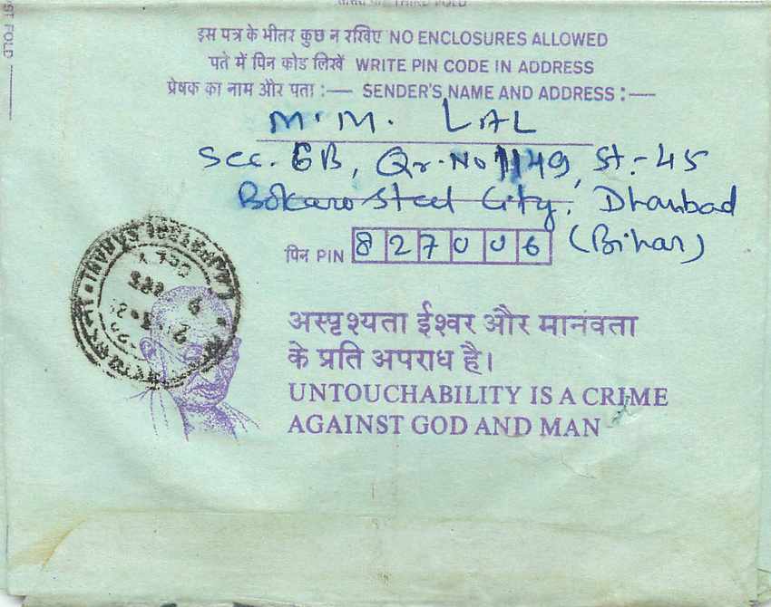 Cover Aerogramme Lettre Aerogramme Inde Gandhi — Rückseite
