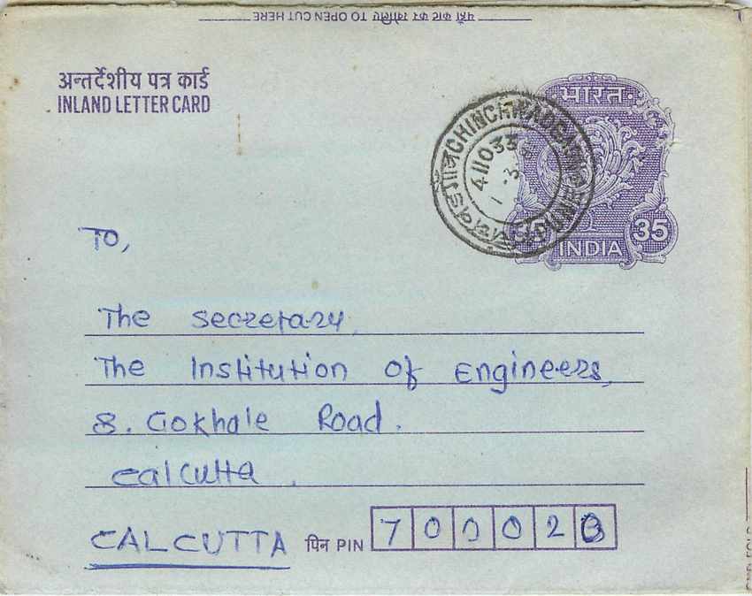 Cover Aerogramme Lettre Aerogramme Inde Gandhi